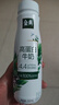 伊利金典4.4g高蛋白牛奶整箱 250ml*10瓶  年货礼盒装 实拍图