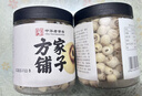 方家铺子六星莲子250g 湘潭磨皮通芯白莲子 中大号去芯百合芡实银耳羹伴侣 实拍图