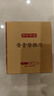 京东京造 车载香膏替换芯 汽车车载香水替换芯 海洋味 实拍图