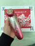 MESMOOTH慕苏【情人节礼物】美容仪脸部眼部按摩仪提拉紧致家用清洁导入仪光子嫩肤  星钻红C1Pro 实拍图