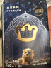 babycare皇室狮子王国弱酸纸尿裤中号M50片(6-11kg)婴儿尿不湿亲肤透气 实拍图