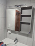 华帝（VATTI）浴室柜镜柜单独 储物柜卫生间挂墙式镜子梳妆架不含底柜陶瓷盆 实拍图