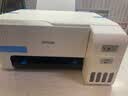 【9成新】爱普生（EPSON）L3556 A4彩色墨仓式打印机 打印复印扫描多功能一体机 无线WIFI 家用办公打印（不含墨盒/硒鼓）   实拍图