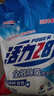 活力28全效除菌洗衣粉10斤装 5kg大袋家用批发无磷除菌除螨手洗机洗 实拍图