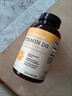 自然薇萃（naturewise）阳光瓶维生素D3软胶囊5000IU 活性vd3男女备孕成人补钙360粒/瓶 实拍图
