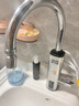 奥克斯（AUX）电热水龙头热水器加热水龙头快速热水变频恒温厨房下进水 【大屏数显】电镀银+漏保插头+万向喷头 实拍图