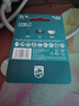 飞利浦（PHILIPS）碳性9V电池1粒适用玩具/万用表/烟雾报警器/麦克风/遥控器/话筒等9V方块电池6F22 实拍图