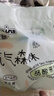 佳婴氧气森林拉拉裤4XL码60片(20KG+)全包臀婴儿尿不湿亲肤成长裤 实拍图