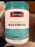 Swisse斯维诗 无腥味野生鱼油软胶囊1000mg omega-3 DHA+EPA 400粒/ 瓶 实拍图