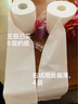心相印卷纸三丽鸥 4层180克10卷 有芯卷筒纸卫生纸巾 新年新春限定款 实拍图