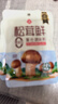 莲花松茸鲜50g袋装【零添加 减钠50%】凑单蘑菇提鲜代替鸡精味精调料 实拍图