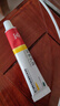 马应龙尿素乳膏10%20g/盒 尿素软膏尿素霜医用尿素乳膏手脚干裂干燥手足皲裂脚后跟干裂膏角化型脚气 实拍图