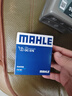 马勒（MAHLE）机油滤芯机滤机油滤芯OC576(颐达/楼兰/颐达/骏逸/公爵/劲客/西玛 实拍图