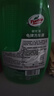 龟牌（Turtle Wax）硬壳盾洗车液1.25L洗车水蜡汽车强力去污清洁洗车泡沫液清洗剂 实拍图
