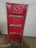 派迎乔迁梯子家用折叠梯人字梯伸缩加厚室内多功能登高爬梯四步梯-红 实拍图