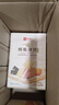 良品铺子酥脆薄饼海苔味300g*3盒早餐饼干休闲零食食品年货小吃 实拍图
