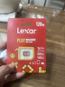 雷克沙（Lexar）128GB TF(MicroSD)存储卡 U3 V30 A2 读205MB/s 无人机运动相机监控拍4K switch掌机内存卡(PLAY)  实拍图