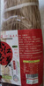 汴都铺子纯红薯粉条无添加纯手工正宗火锅食材宽川粉丝酸辣粉马铃番薯地瓜 纯红薯宽条500g*2包【假一赔十】 实拍图