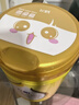 飞鹤飞帆DHA10倍益生菌专利OPO幼儿配方奶粉3段(12-36月龄)900g*6罐 实拍图