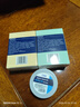 宋先生 医用干裂贴护手指手脚手足裂口秋冬开裂脚后跟皲裂贴防裂胶带布 手指100贴+足部50贴+凡士林 实拍图