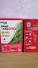 雀巢（Nestle）【樊振东同款】1+2原味低糖*速溶咖啡三合一冲调饮品90条1350g 实拍图