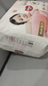 好奇（Huggies）铂金装小桃裤成长裤XXL74片(15kg以上)尿不湿【透爽散热】 实拍图