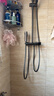 四季沐歌（MICOE）淋浴花洒套装 增压恒温花洒全套枪灰琴键多功能喷头淋浴器M3+Pro 实拍图