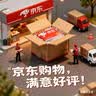 黑冰男款抗菌轻量舒适保暖1/2拉链抓绒衣男士抓绒内胆 FAF1101 灰黑色 XL 实拍图
