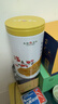 天福茗茶茉莉花茶 有情绣球茉莉花茶鲜香浓郁200g罐装优雅造型 实拍图