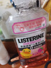 李施德林 (Listerine) 儿童漱口水树莓口味温和防蛀防护清新口气250ml 实拍图