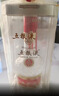五粮液 普五八代 浓香白酒 52度 500ml*2瓶礼物 官方授权酒厂直供 实拍图