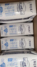 蒙牛【新鲜日期】特仑苏低脂纯牛奶250ml×16盒 健身减脂 年货礼盒 实拍图