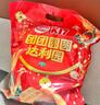 达利园前程似锦礼袋523g新年伴手礼春节年货商务送礼年会团购零食大礼包 实拍图