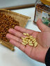 三只松鼠【大满坚果】开口松子20g/袋试吃装 手剥原味坚果零食干果炒货 实拍图