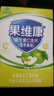 果维康维生素c含片水果味vc 石药维c含片成人儿童补充维生素c蓝莓橙苹果 随机口味[好效期] 60粒*30盒 实拍图
