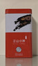 正山小种红茶茶叶武夷山春茶特级2025新茶蜜香浓香型 250g【特级罐装】 实拍图