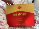 剑南春水晶剑 52度 558ml*2瓶 双支礼盒 浓香型白酒 年货送礼 实拍图