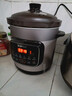 苏泊尔（SUPOR）快炖电炖锅 电砂锅 电炖盅 炖汤盅煲汤锅 紫砂锅 燕窝炖盅  煮粥神器 熬粥锅 DG50YC872多功能锅 实拍图