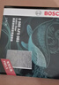 博世（BOSCH）空调滤芯滤清器5081朗逸宝来迈腾速腾帕萨特探岳途观L高7奥迪A3Q3 实拍图