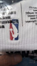 NBA袜子男士秋冬运动袜抗菌防臭消臭吸汗无骨棉袜跑步中筒篮球袜3双 实拍图