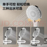 九牧（JOMOO）花洒喷头大面板三功能双增压富氧手持花洒S148013 实拍图
