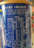 美赞臣蓝臻 3段奶粉 幼儿配方奶粉（12-36月）300g*1罐 乳铁蛋白 实拍图