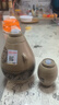 仰韶彩陶坊 人和 加量装 白酒 (46度500ml+70度50ml)*1 单瓶装 口粮酒 实拍图