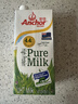 安佳（Anchor）4.4g原生高钙高蛋白全脂牛奶1L*6盒 新西兰进口草饲牛奶礼盒 实拍图