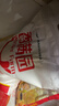 香满园 面粉 中筋粉 家用优质特精小麦粉 20斤 包子饺子馒头饼手擀面 实拍图