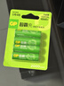 超霸（GP）充电电池5号4粒2000mAh镍氢电池 适用于适用相机/闪光灯/游戏手柄/血压计/遥控玩具车5号/AA 实拍图