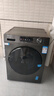海尔（Haier）滚筒洗衣机全自动带烘干洗烘一体 10公斤大容量 超薄 家电国家补贴 京东自营29S 一级能效以旧换新 实拍图