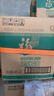 福临门食用油 非转基因压榨一级黄金产地玉米胚芽油6.18L 中粮出品 年货 实拍图