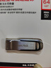 闪迪（SanDisk）64GB U盘 CZ73 安全加密 数据恢复 学习电脑办公投标 小巧便携 车载 大容量金属优盘 实拍图