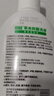 洁尔阴草本洗液私处护理液女性私密抑菌止痒去异味洗液360ml*3套装 实拍图
